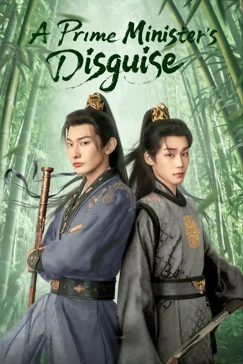 A Prime Minister's Disguise tv show poster