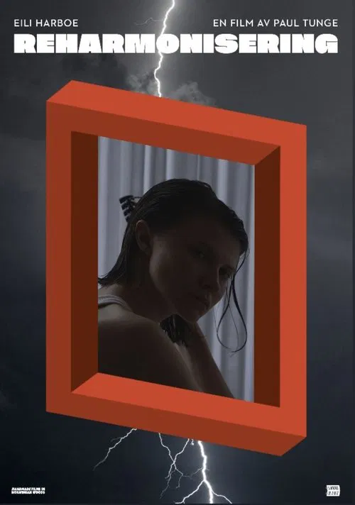 Reharmonization movie poster