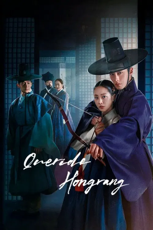 Poster da série Querido Hongrang