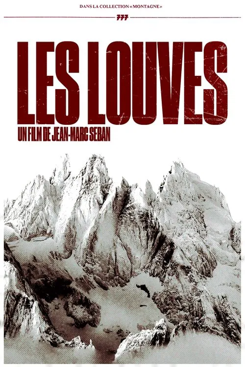 Les Louves movie poster