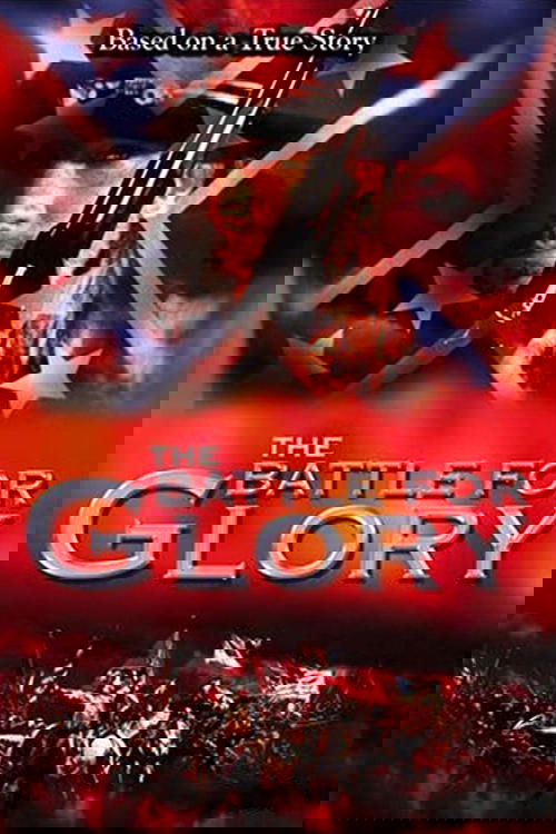 Blood and Honor movie poster