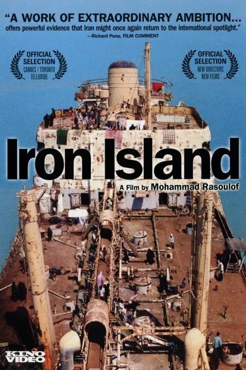 Poster do filme Iron Island