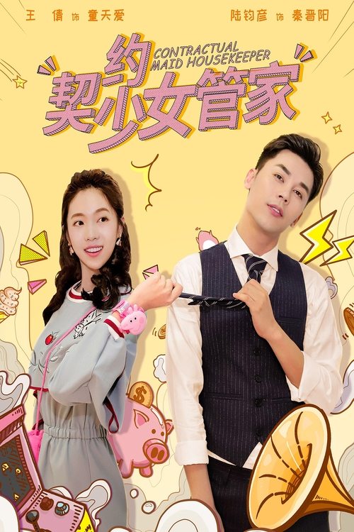 Contractual Maid Housekeeper movie poster