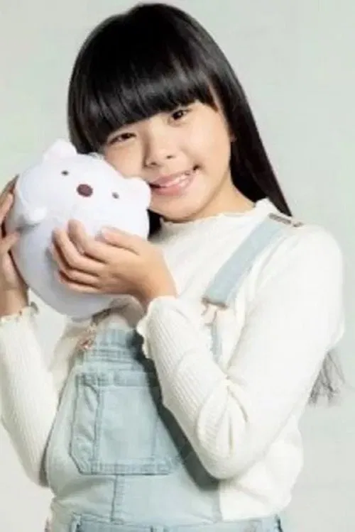 林芷瑈 profile picture
