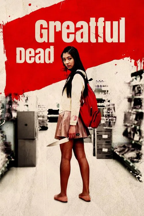 Greatful Dead movie poster