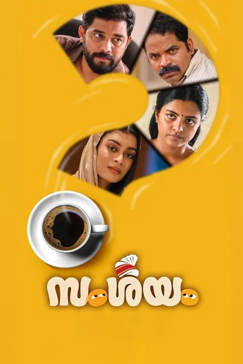 Samshayam movie poster
