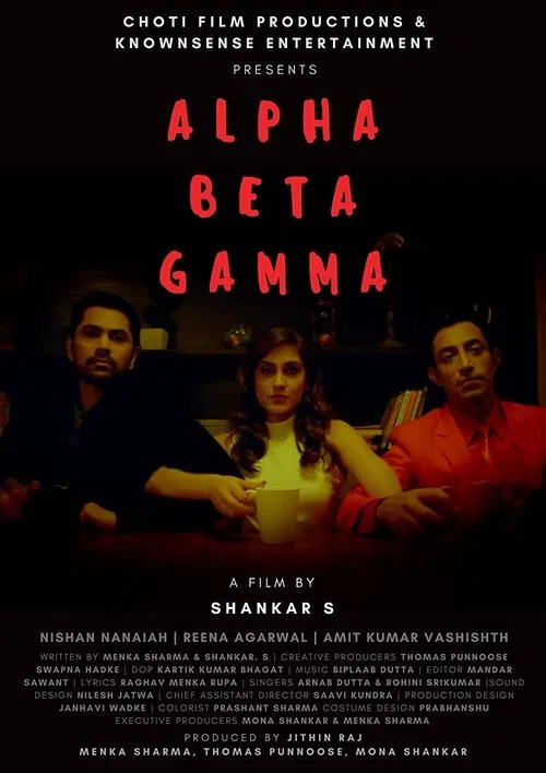 Alpha Beta Gamma movie poster
