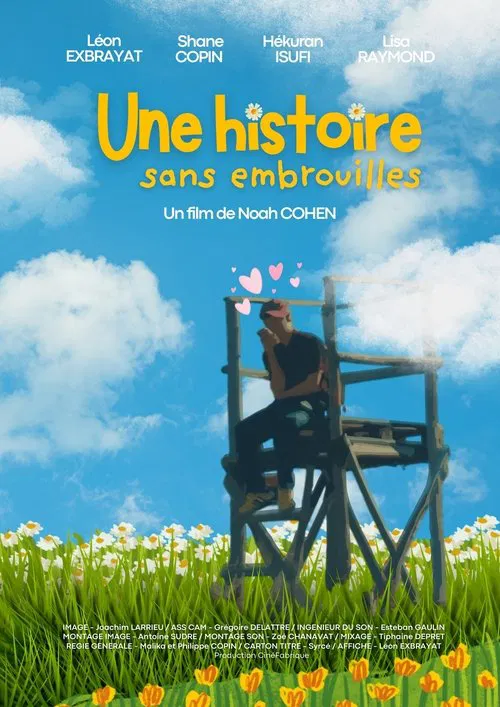 Une histoire sans embrouille movie poster