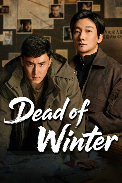 Dead of Winter tv show poster