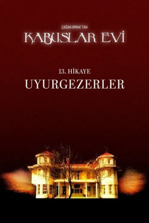 House of Nightmares: Sleepwalkers movie poster