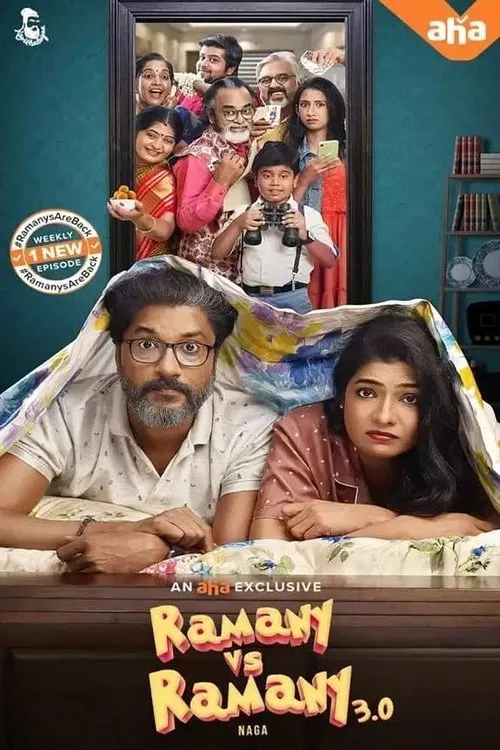 Ramany Vs Ramany tv show poster