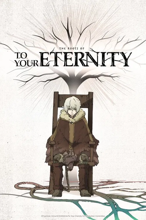 The Roots of To Your Eternity movie poster