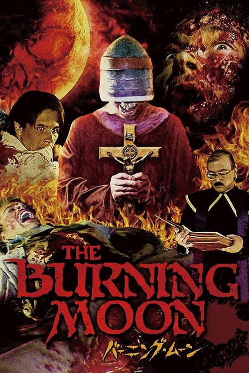 The Burning Moon movie poster