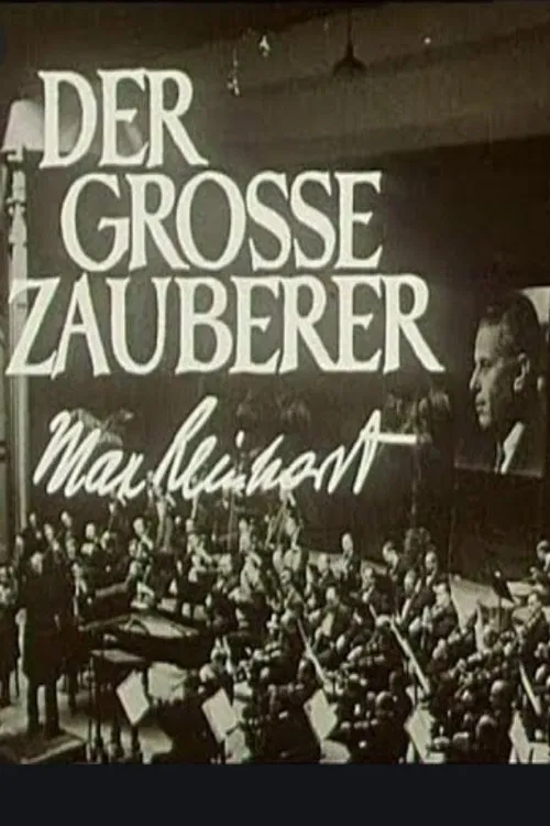 Poster do filme Der große Zauberer - Max Reinhardt