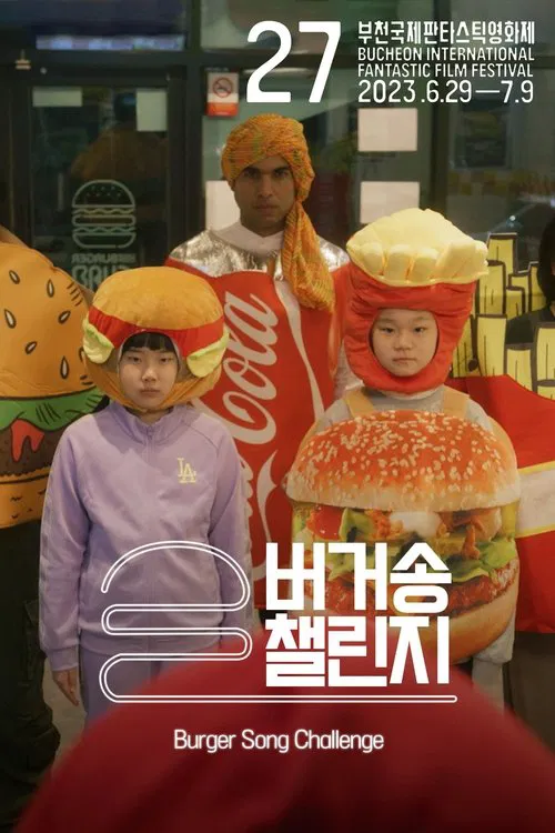 Burger Song Challenge movie poster
