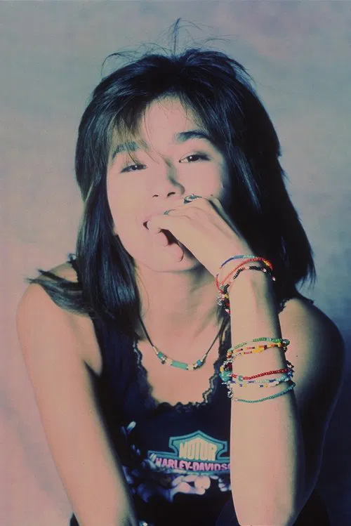 Foto de perfil de Fumina Hisamatsu