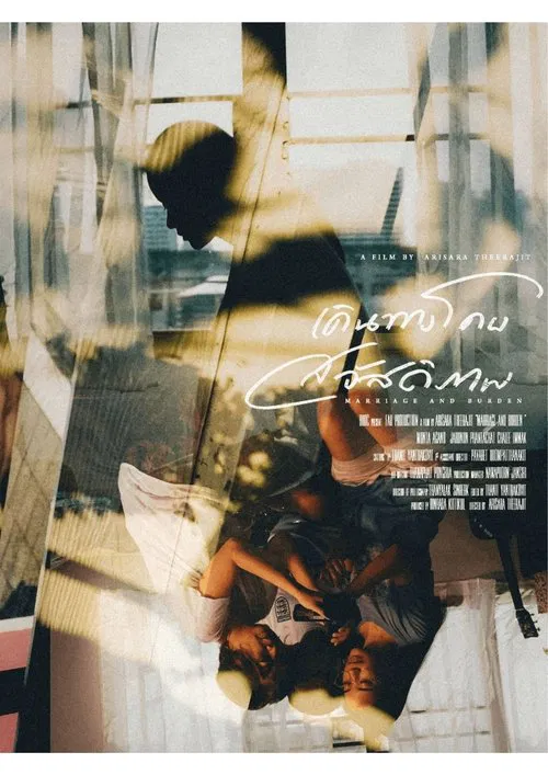 Poster do filme Marriage and Burden