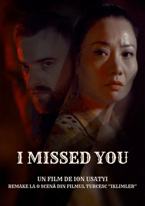 I Missed You movie poster