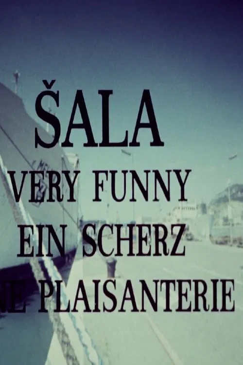 Very Funny movie poster