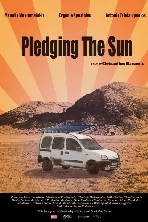 Pledging the Sun movie poster