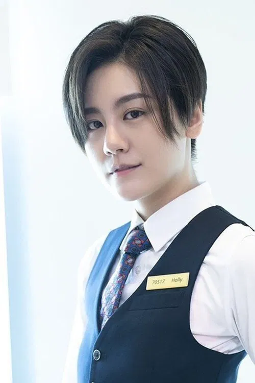 Suan Wang profile picture