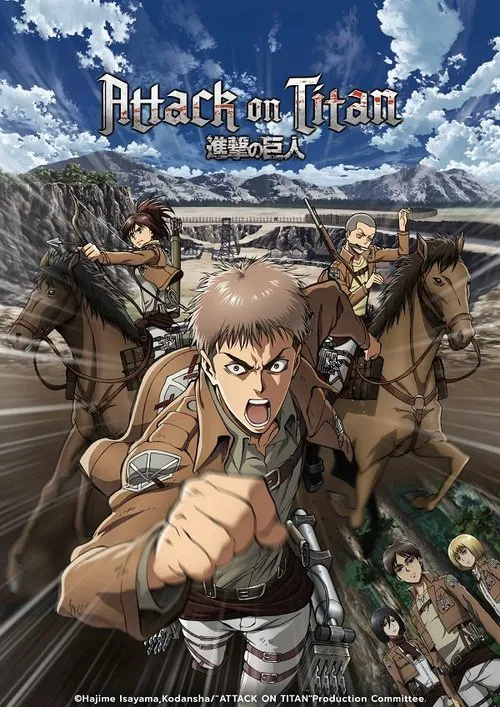 Attack on Titan - A Sudden Visitor: The Torturous Curse of Adolescence movie poster