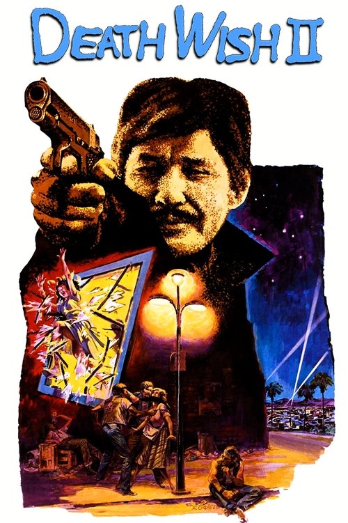 Death Wish II movie poster