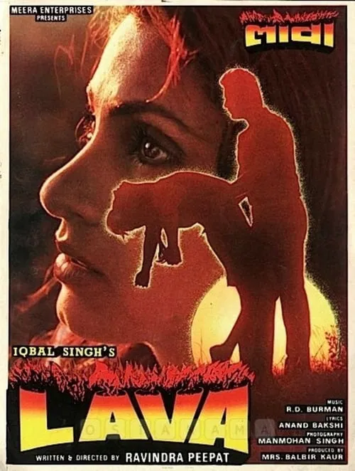 Lava movie poster
