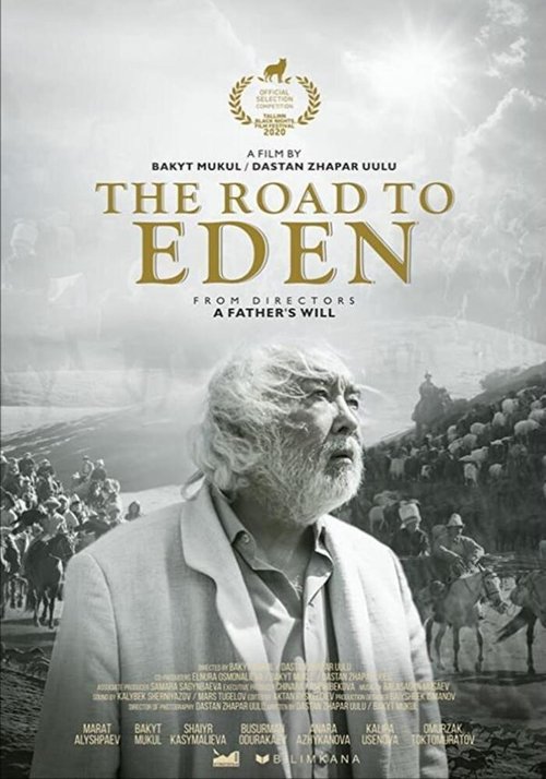 The Road to Eden movie poster