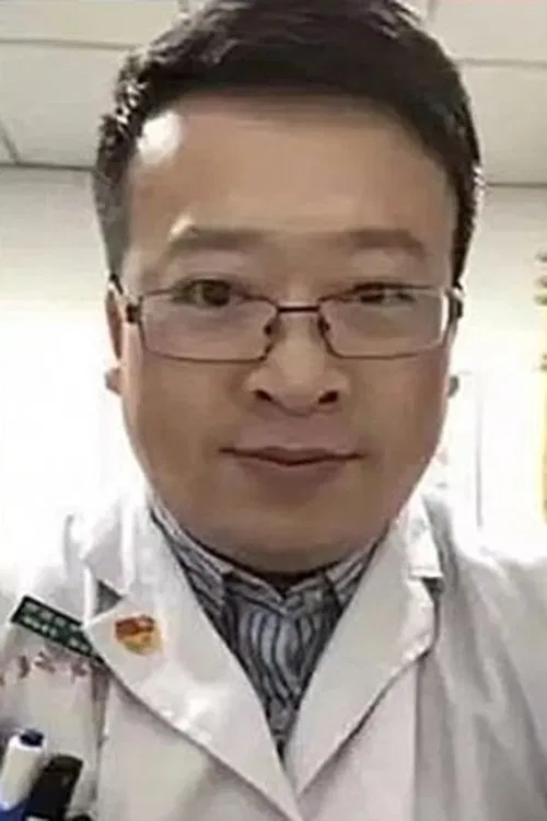 Li Wenliang profile picture
