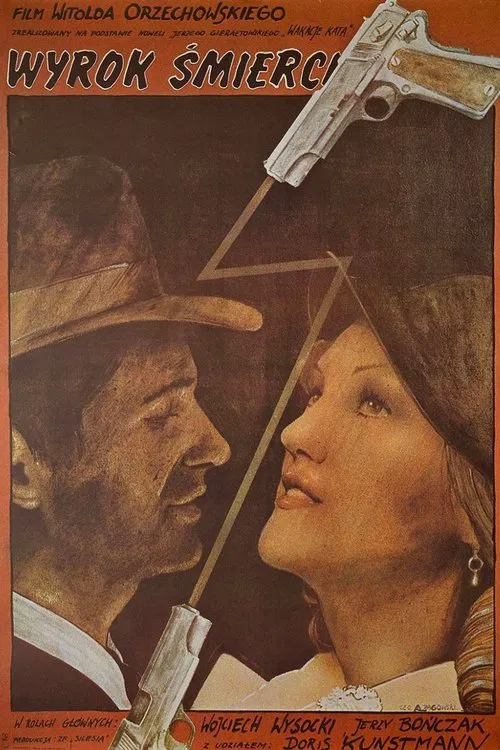 The Death Sentence movie poster