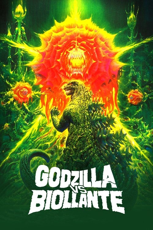 Godzilla vs. Biollante movie poster