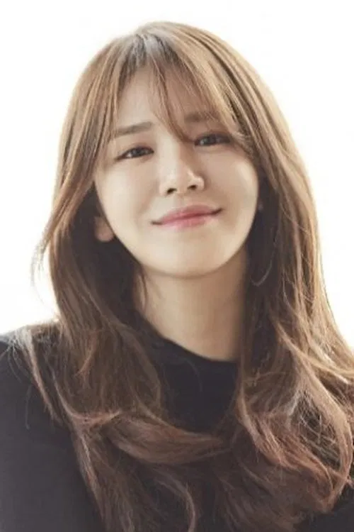 Yu A-reum profile picture