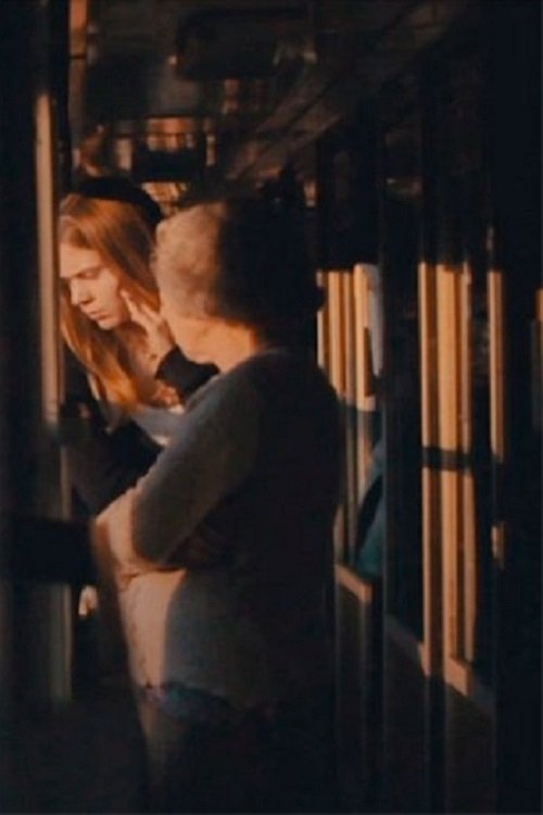 Fragments. Compositions movie poster