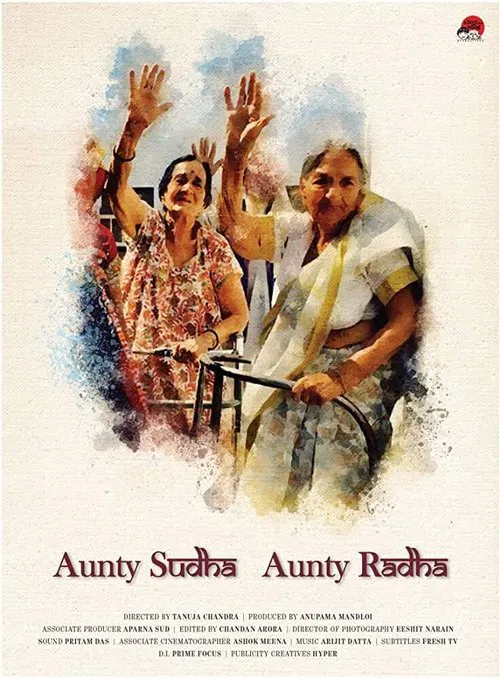 Aunty Sudha Aunty Radha movie poster