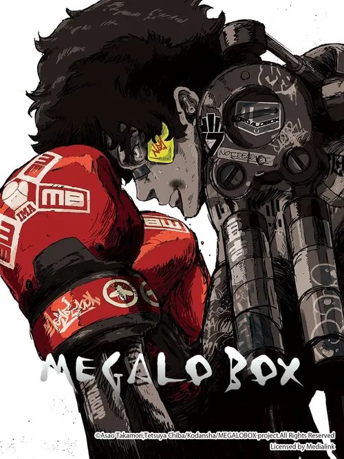 MEGALOBOX tv show poster