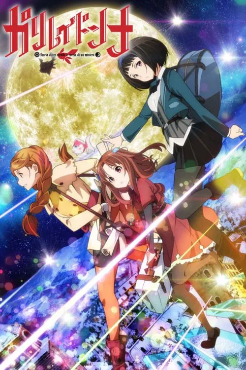 Galilei Donna tv show poster