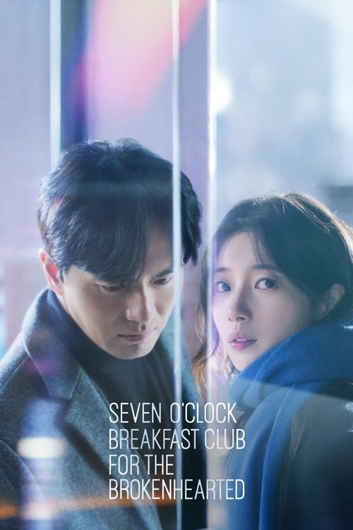Poster do filme Seven O'Clock Breakfast Club for the Brokenhearted