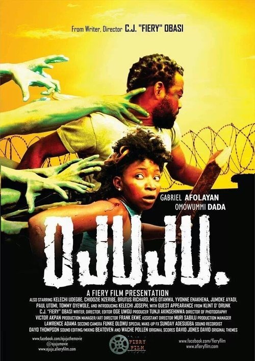 Ojuju movie poster