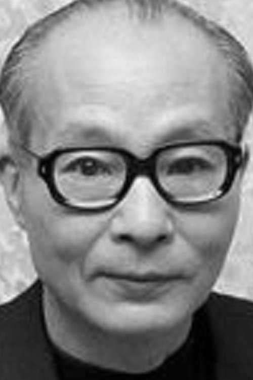 Senkichi Taniguchi profile picture