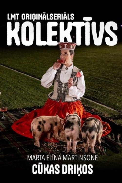 Cūkas driķos movie poster