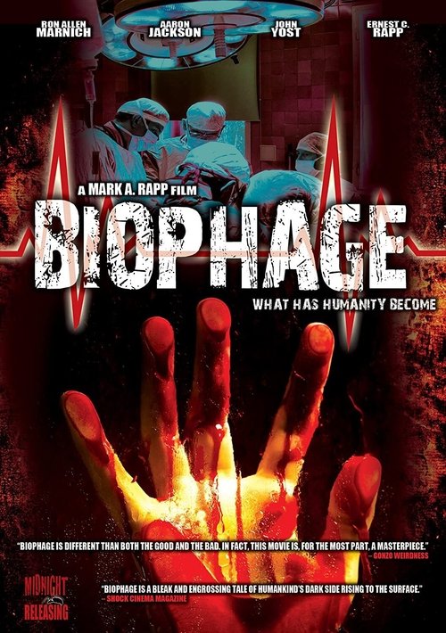 BIOPHAGE movie poster