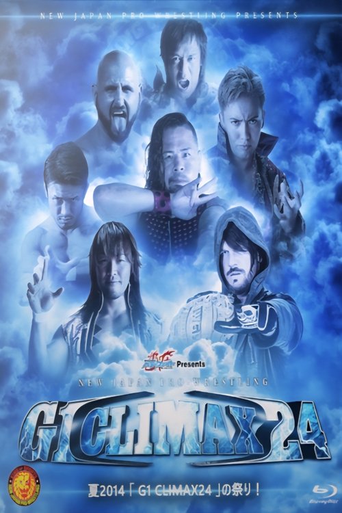 NJPW G1 Climax 24: Day 2 movie poster