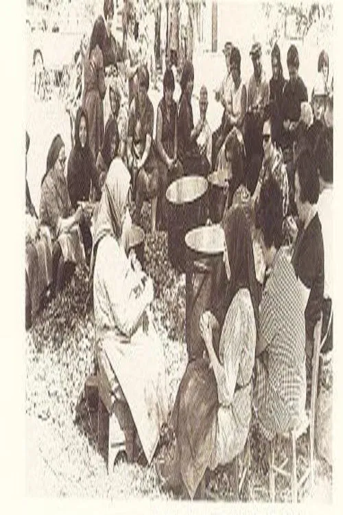 Spata, Saint Peter's Stew movie poster