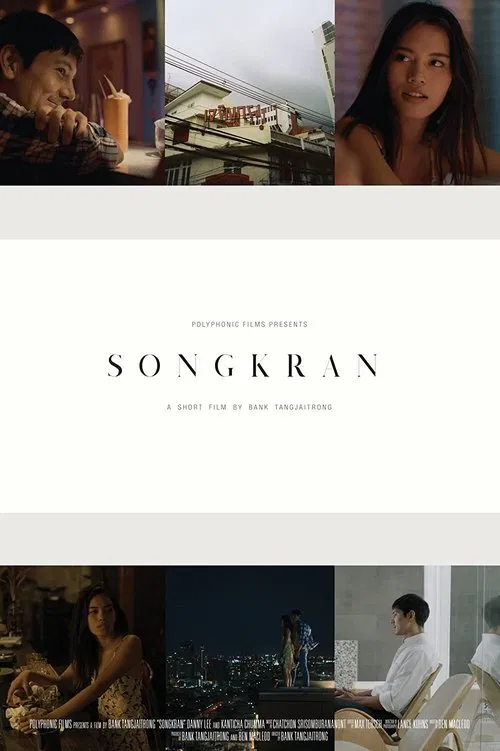 Songkran movie poster