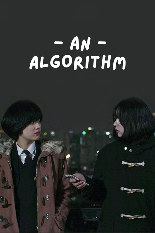 Poster do filme An Algorithm
