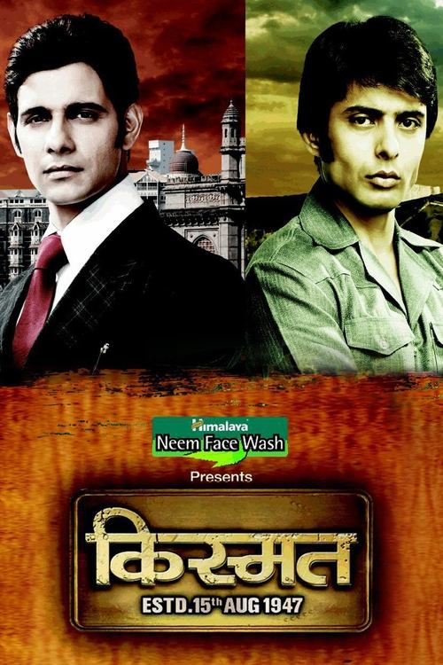 Kismat tv show poster