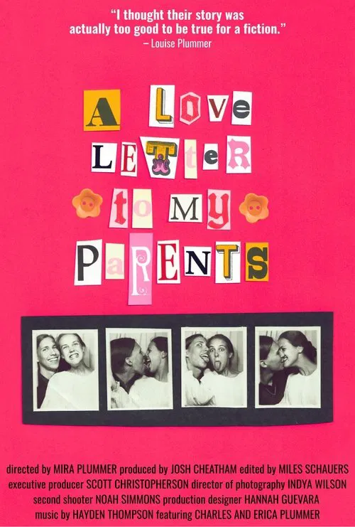 A Love Letter to My Parents movie poster