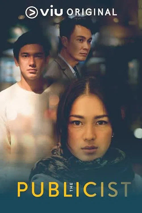 The Publicist tv show poster