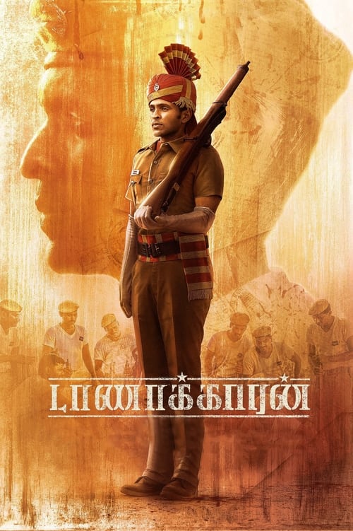 Taanakkaran movie poster